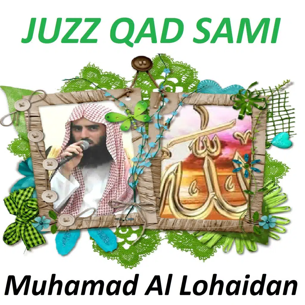Juzz Qad Sami (Quran - Coran - Islam)