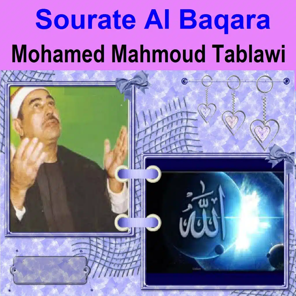 Sourate Al Baqara, Pt. 11