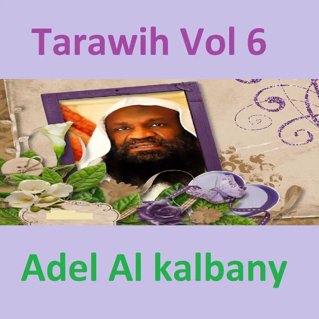 Tarawih,  Vol. 6 (Quran - Coran - Islam)