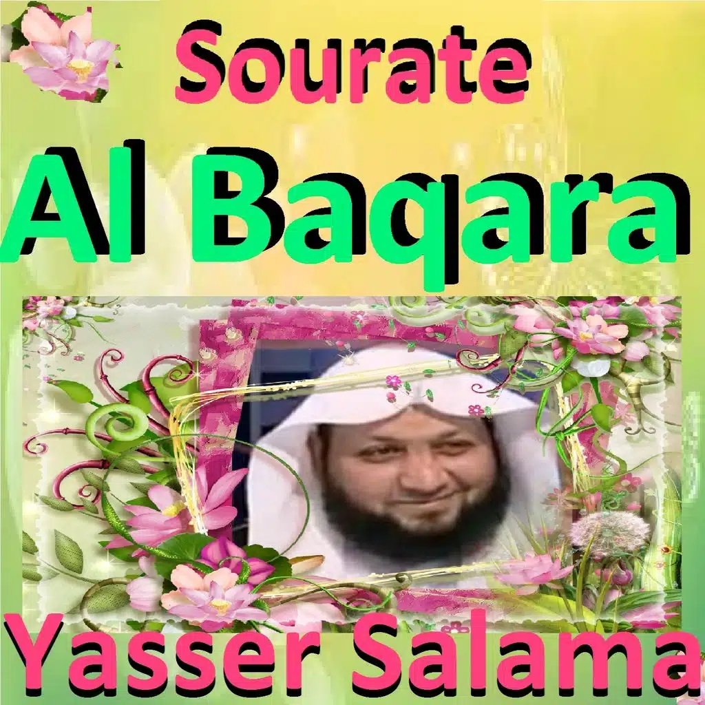 Sourate Al Baqara, Pt. 3