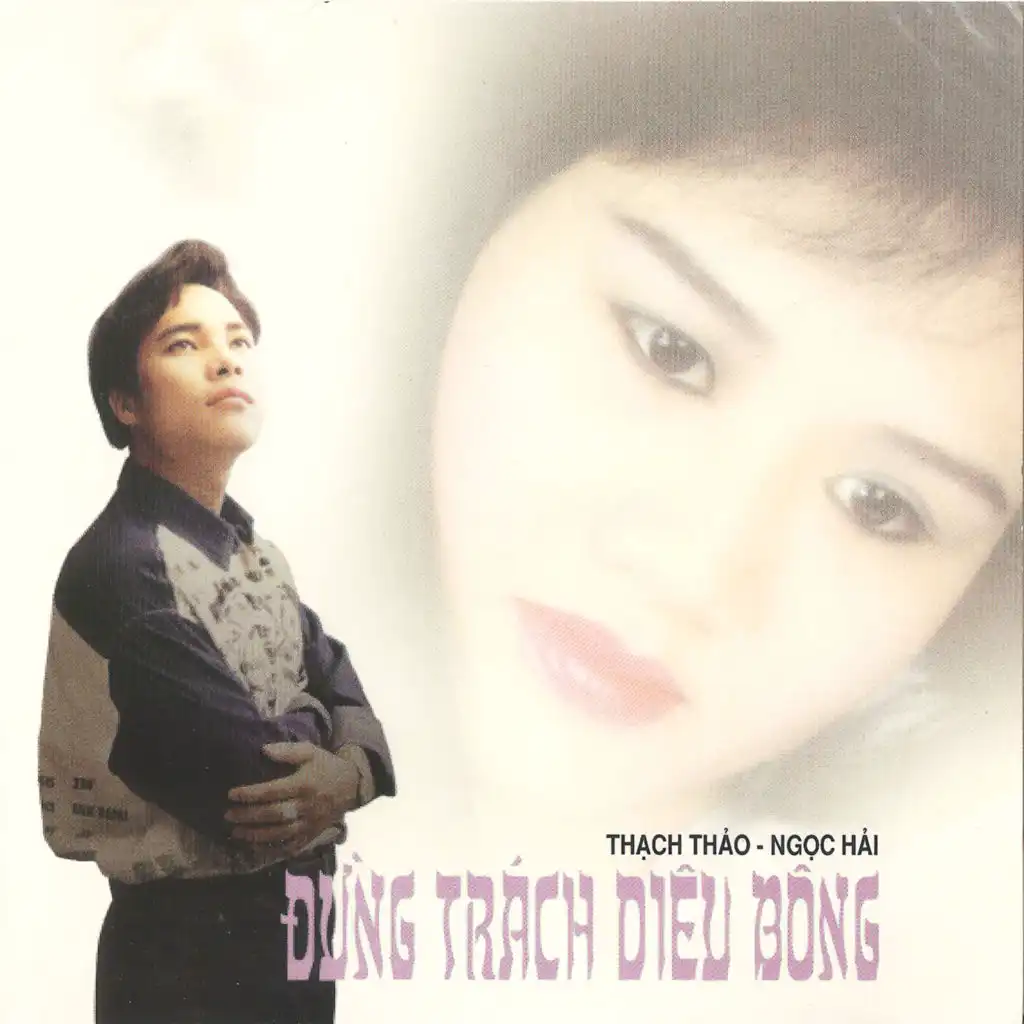 Hoàng hôn màu tím