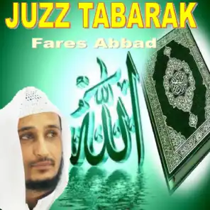 Juzz Tabarak (Quran - Coran - Islam)