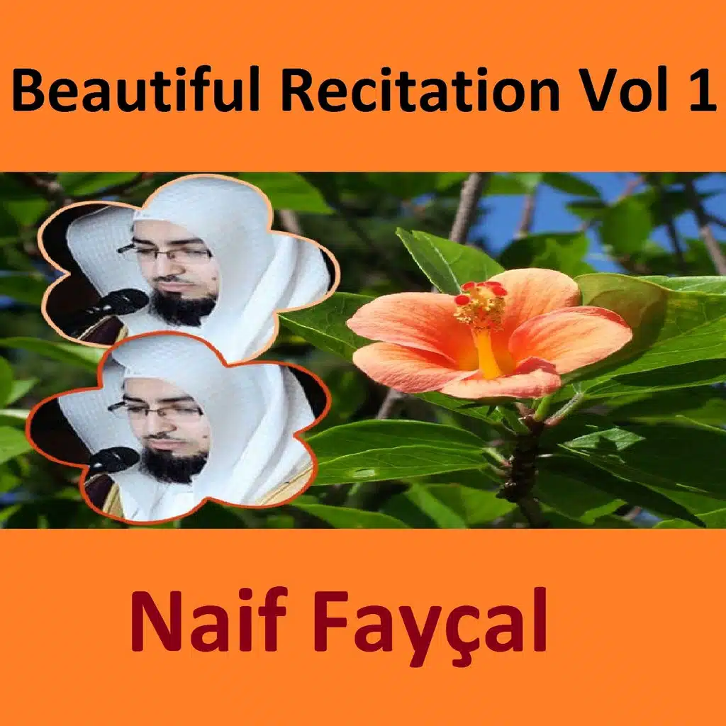Beautiful Recitation, Vol. 1 (Quran - Coran - Islam)