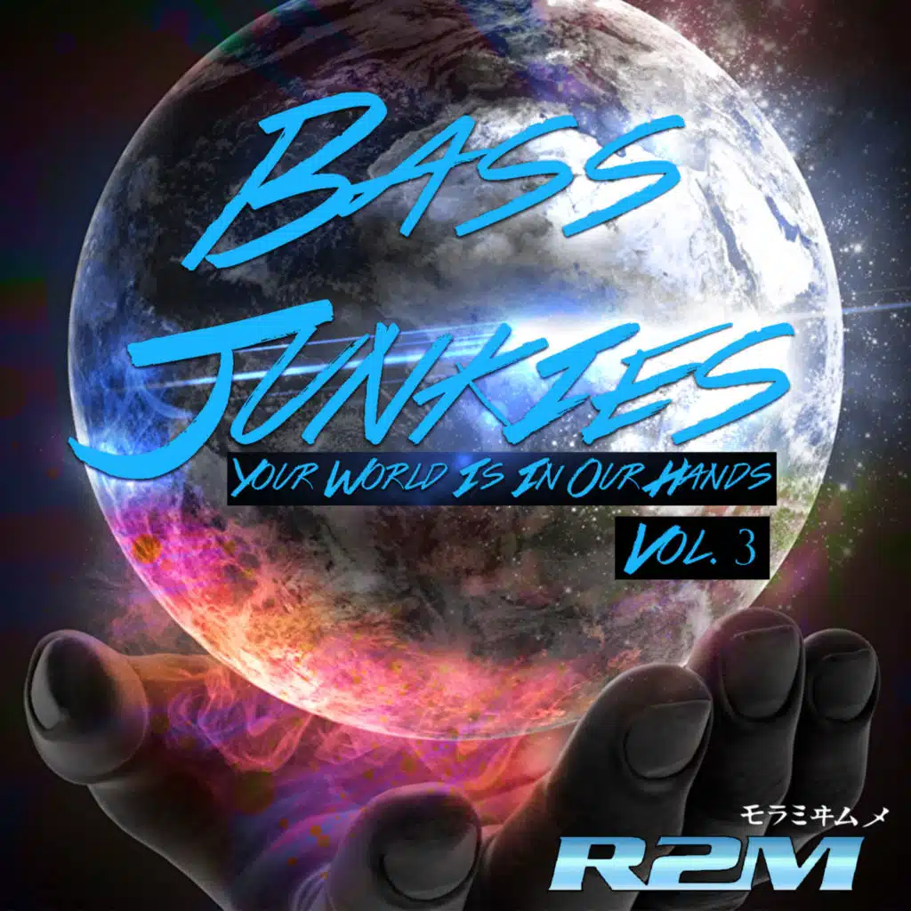 R2M