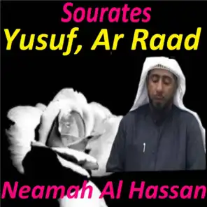 Sourates Yusuf, Ar Raad (Quran - Coran - Islam)
