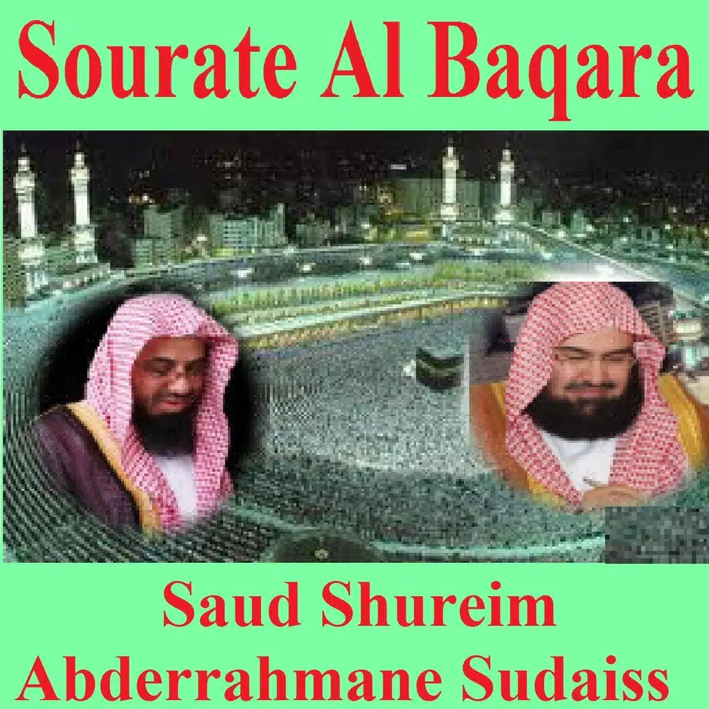 Abderrahmane Sudaiss & Saud Shureim