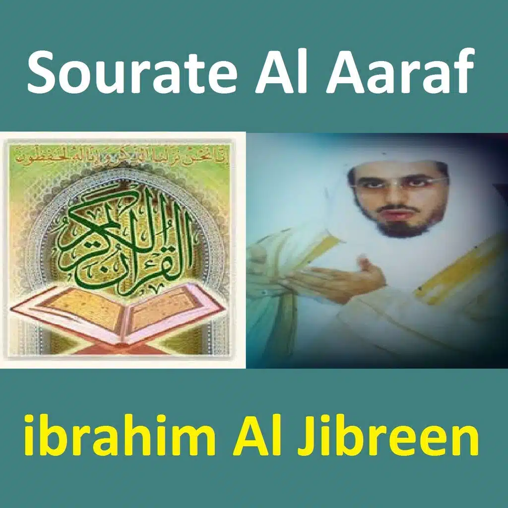 Sourate Al Aaraf, Pt. 1