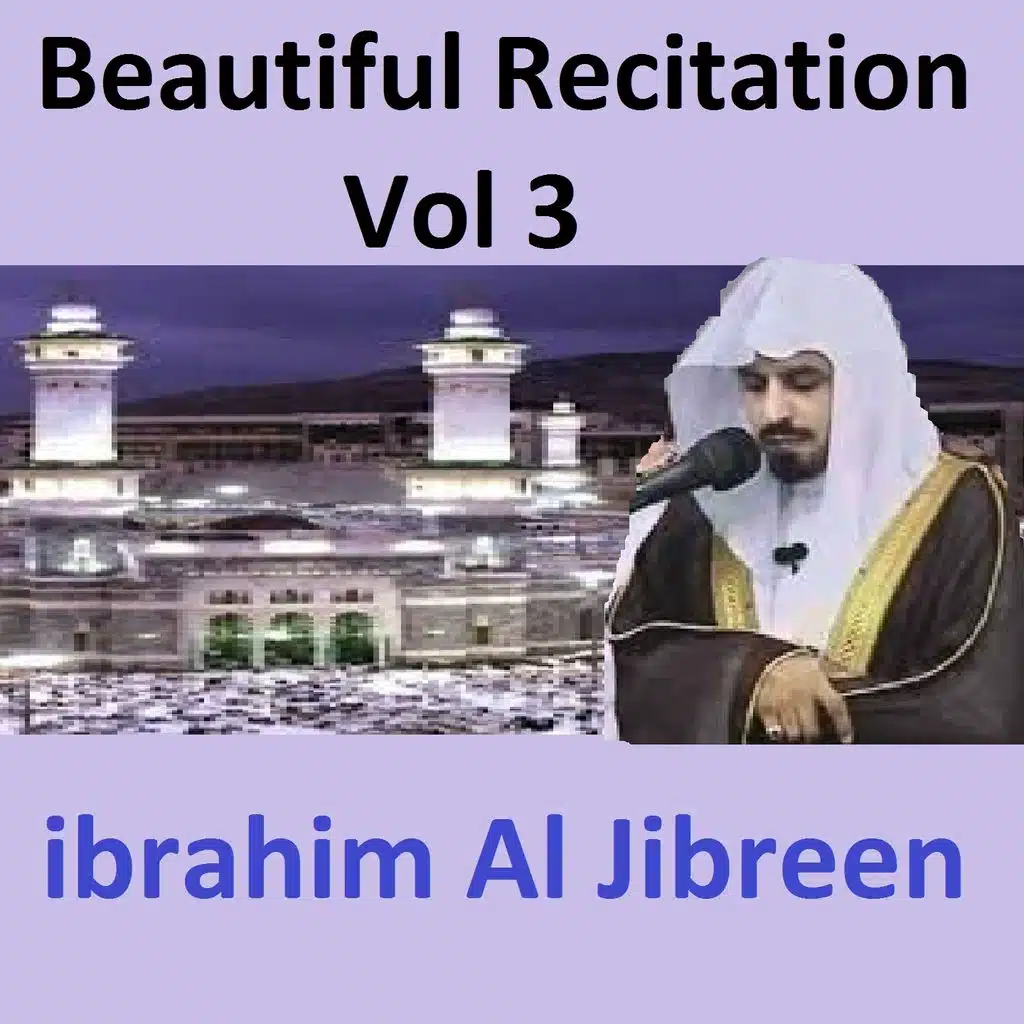 Beautiful Recitation, Pt. 8
