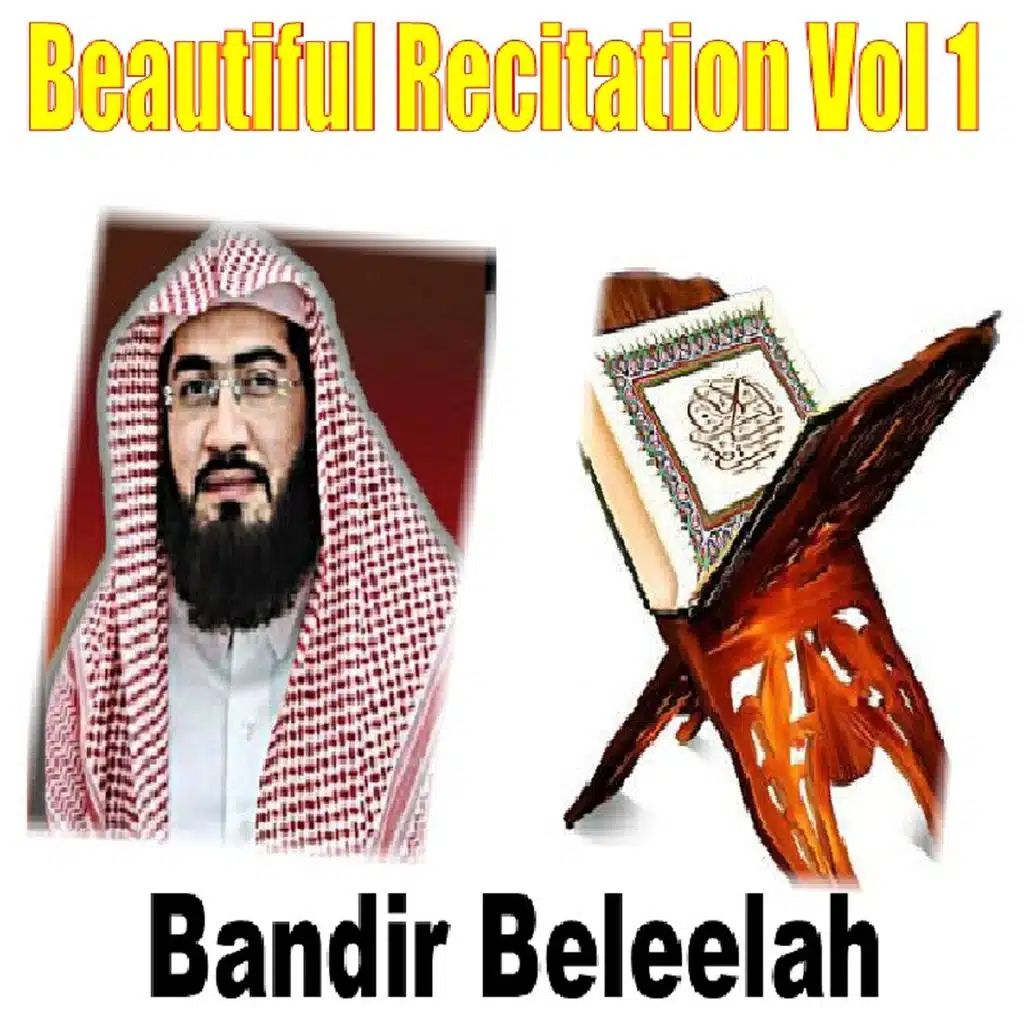 Beautiful Recitation, Vol. 1 (Quran - Coran - Islam)