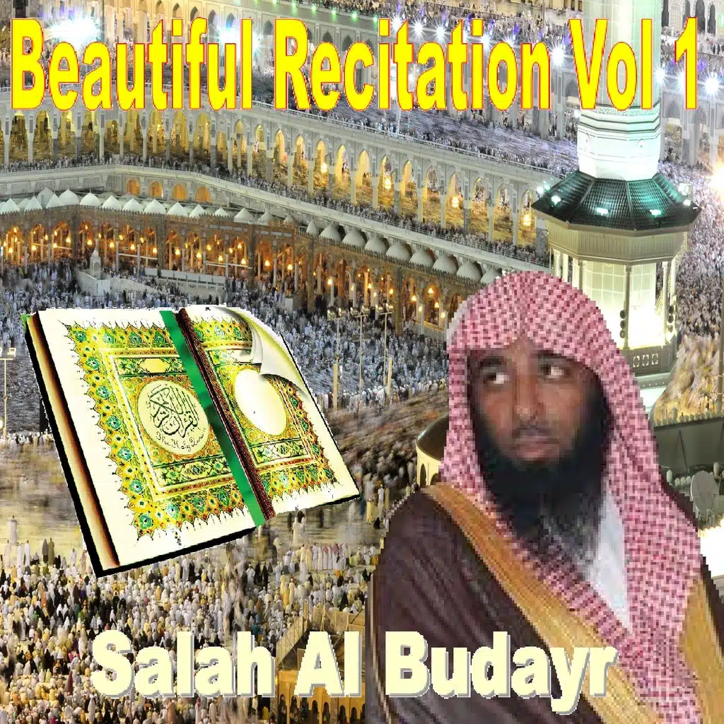 Beautiful Recitation, Vol. 1 (Quran - Coran - Islam)