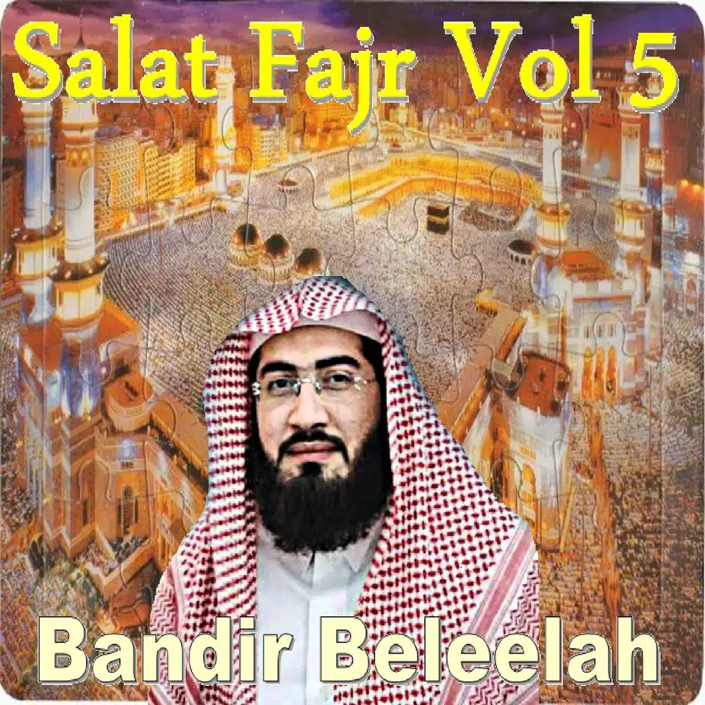 Salat Fajr, Vol. 5 (Quran - Coran - Islam)