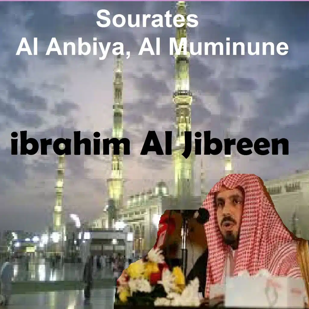 Sourate Al Anbiya