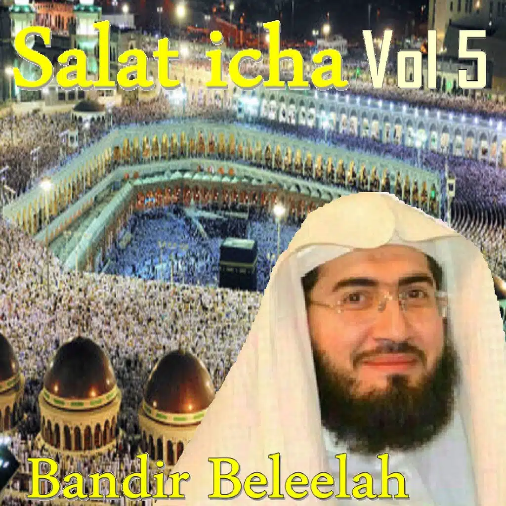 Salat Icha 21/03/1433