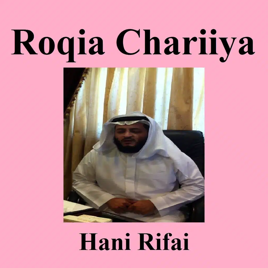 Roqia Chariiya, Pt. 4