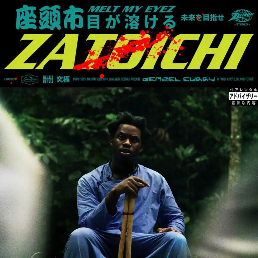 Zatoichi (feat. slowthai)