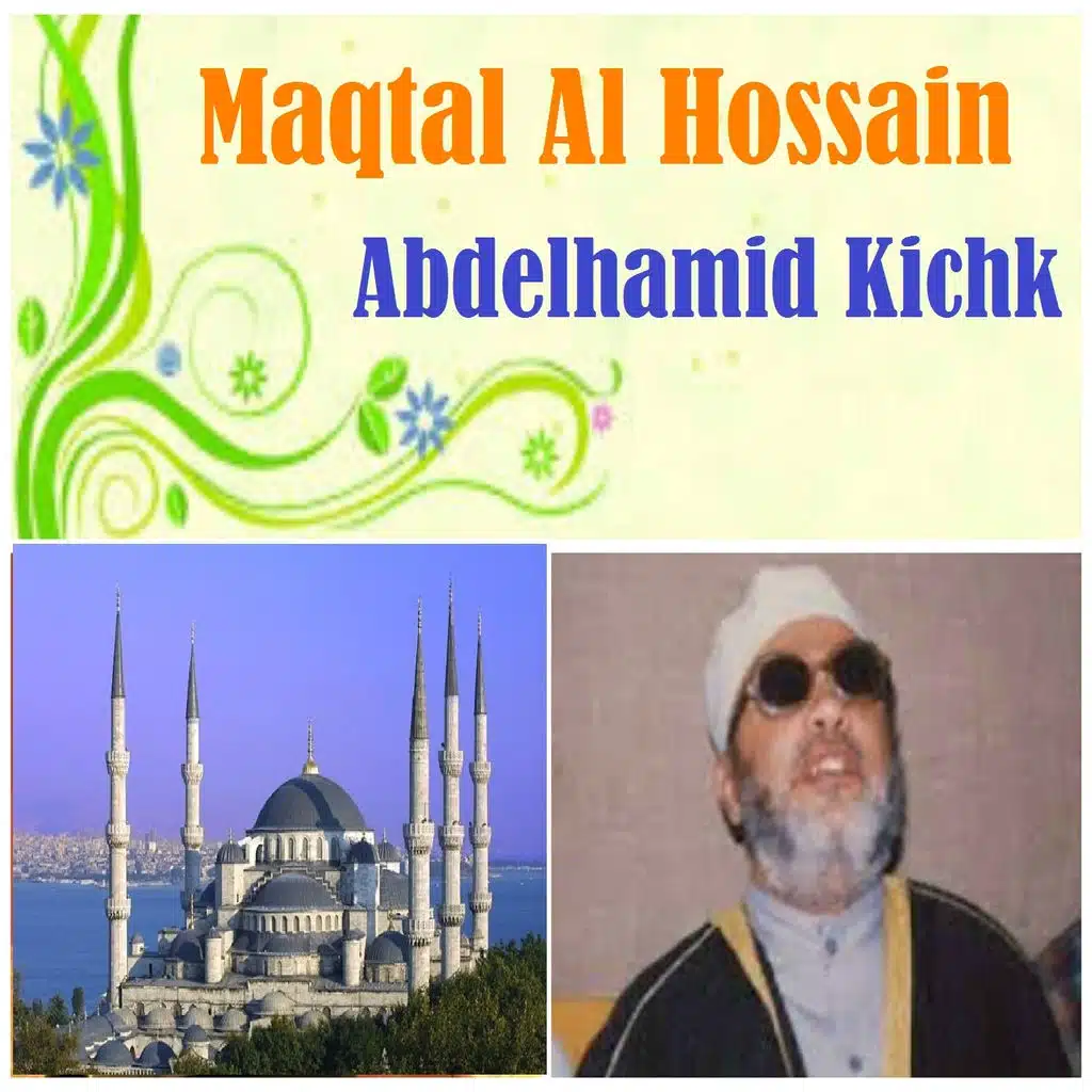 Maqtal Al Hossain, Pt. 2