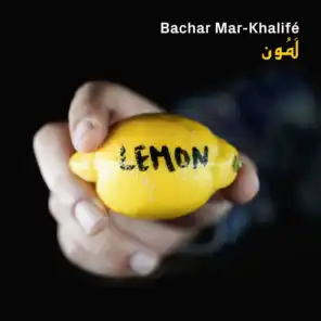 Lemon (Mahmoud Refat Remix)