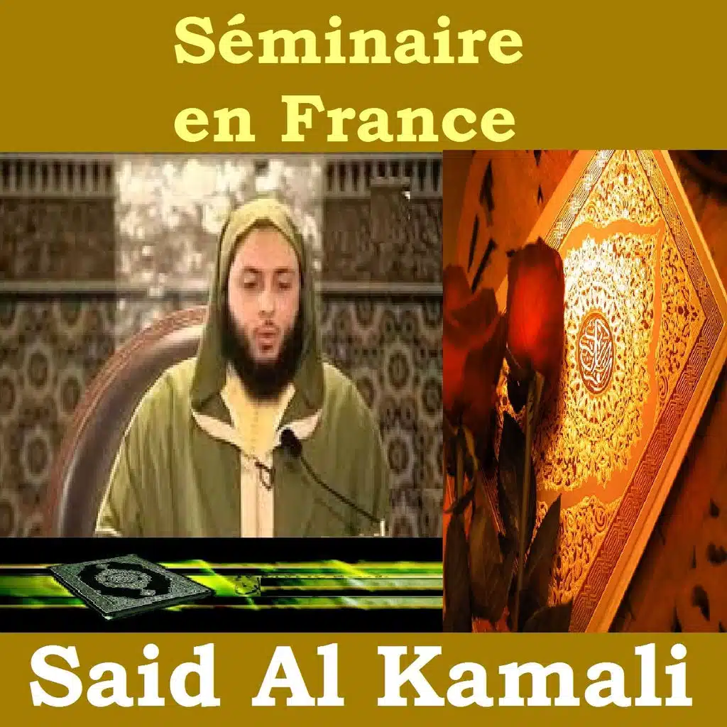 Séminaire, pt. 3 (Mosquée Puteaux)