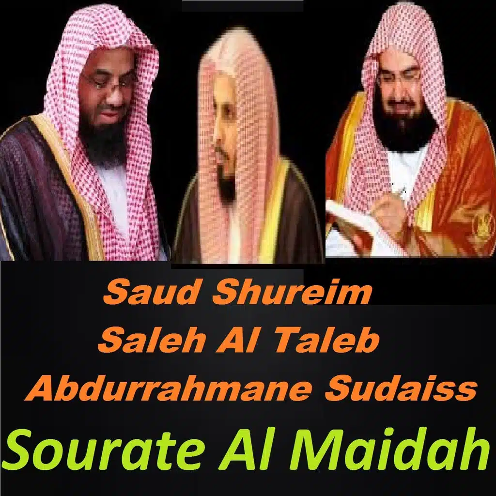 Sourate Al Maidah (Quran)