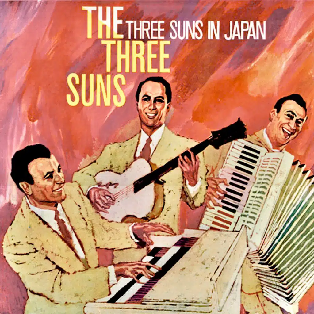 Shisetsu (Fresh Snow) (Remastered)