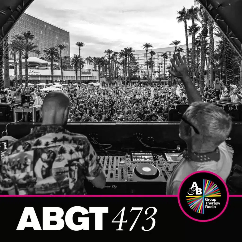 Transmission (ABGT473)