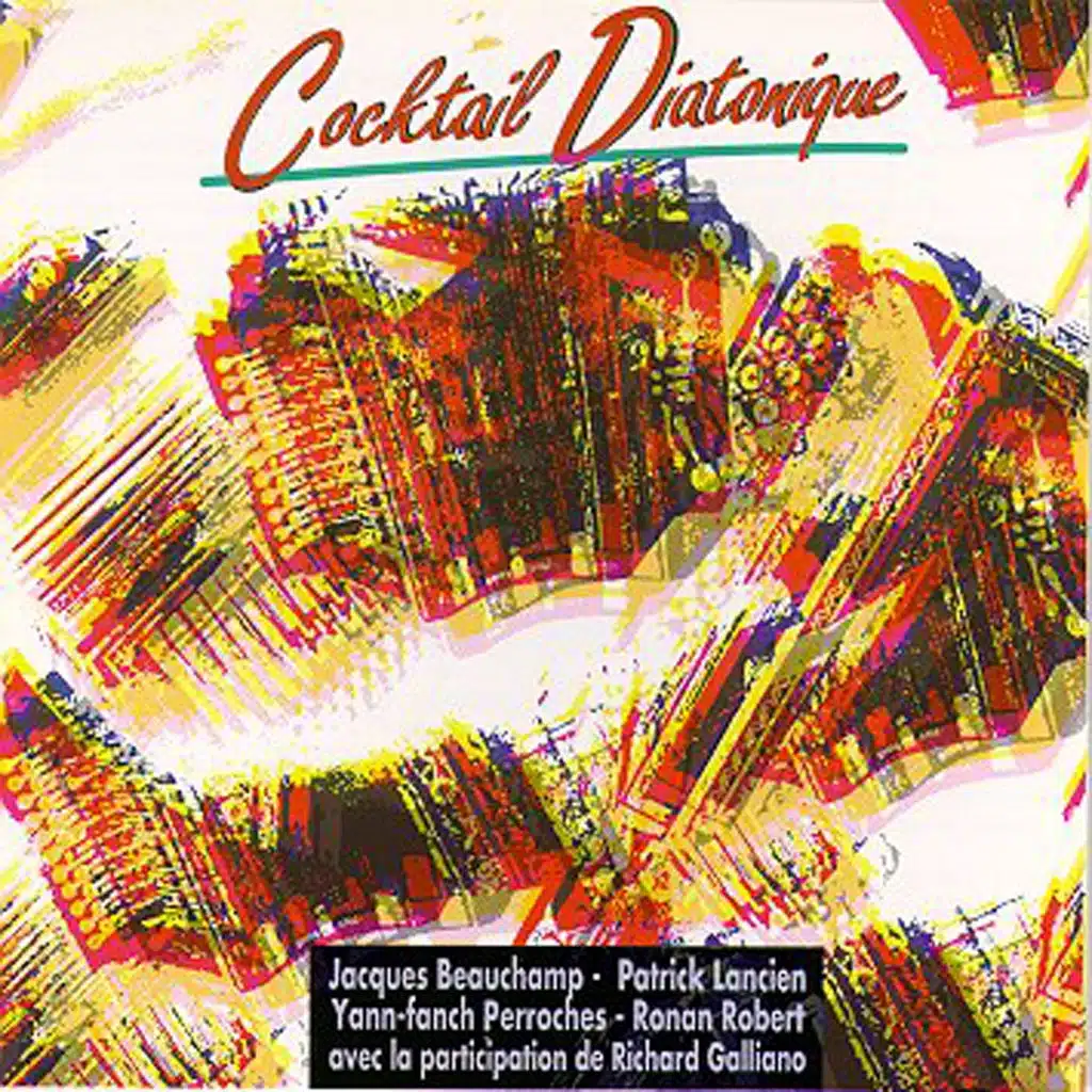 Ma commere ma mie (feat. Richard Galliano)