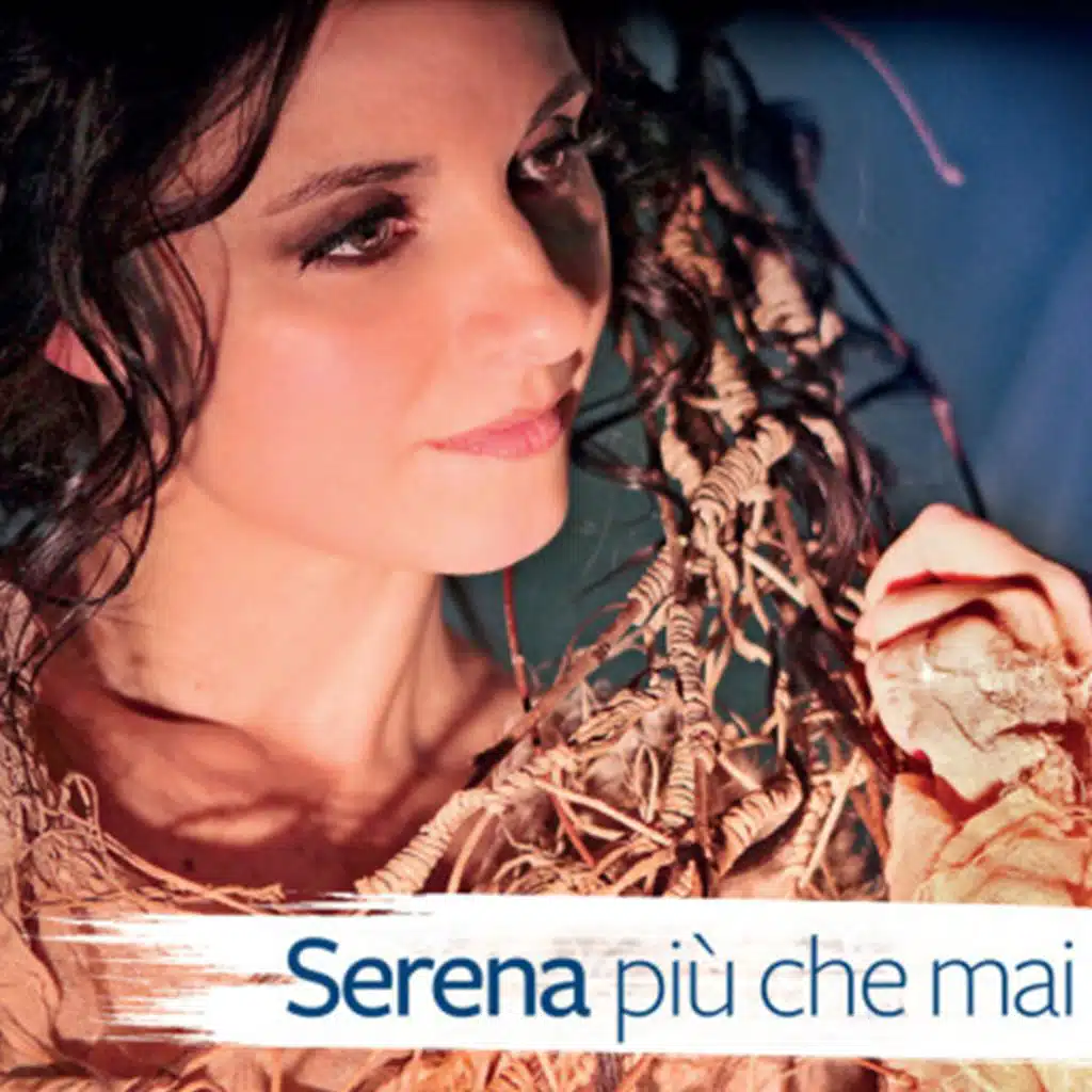 La camera dei strafanici (feat. Matt Epp)