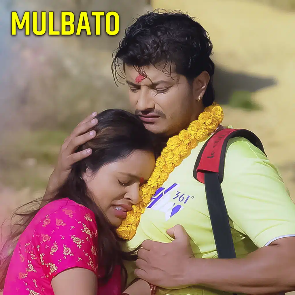 Mulbato (feat. Sandhya Budha Chhetri)