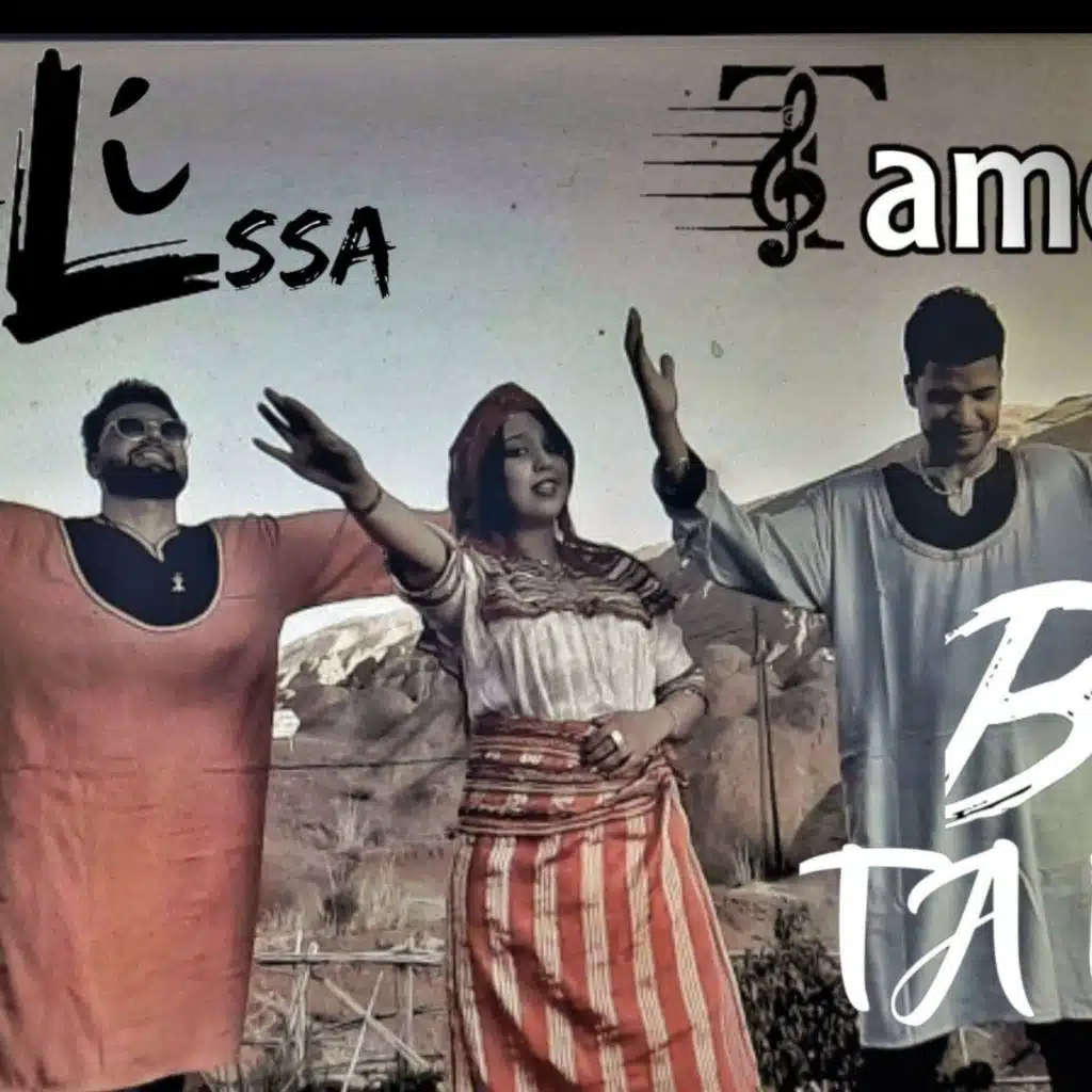 BO TAYRI (feat. Salissa)