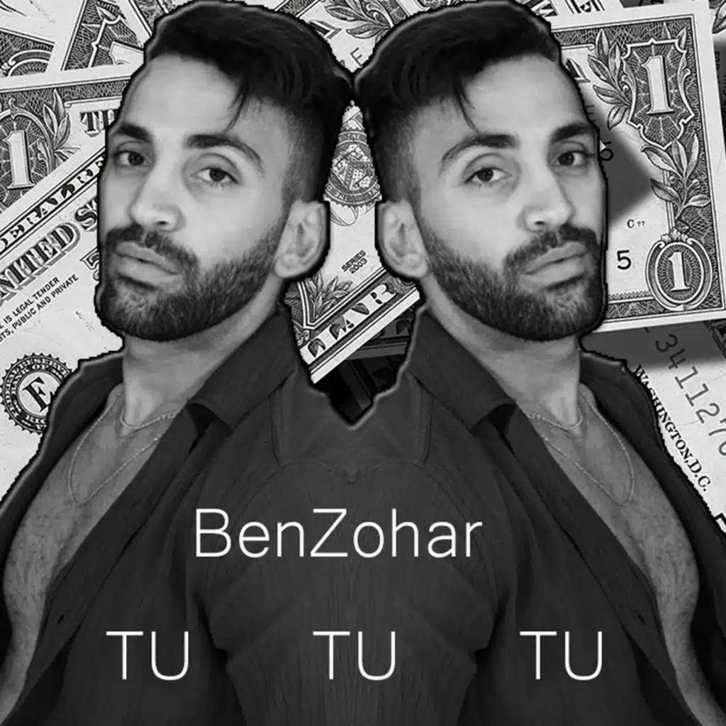 Ben Zohar