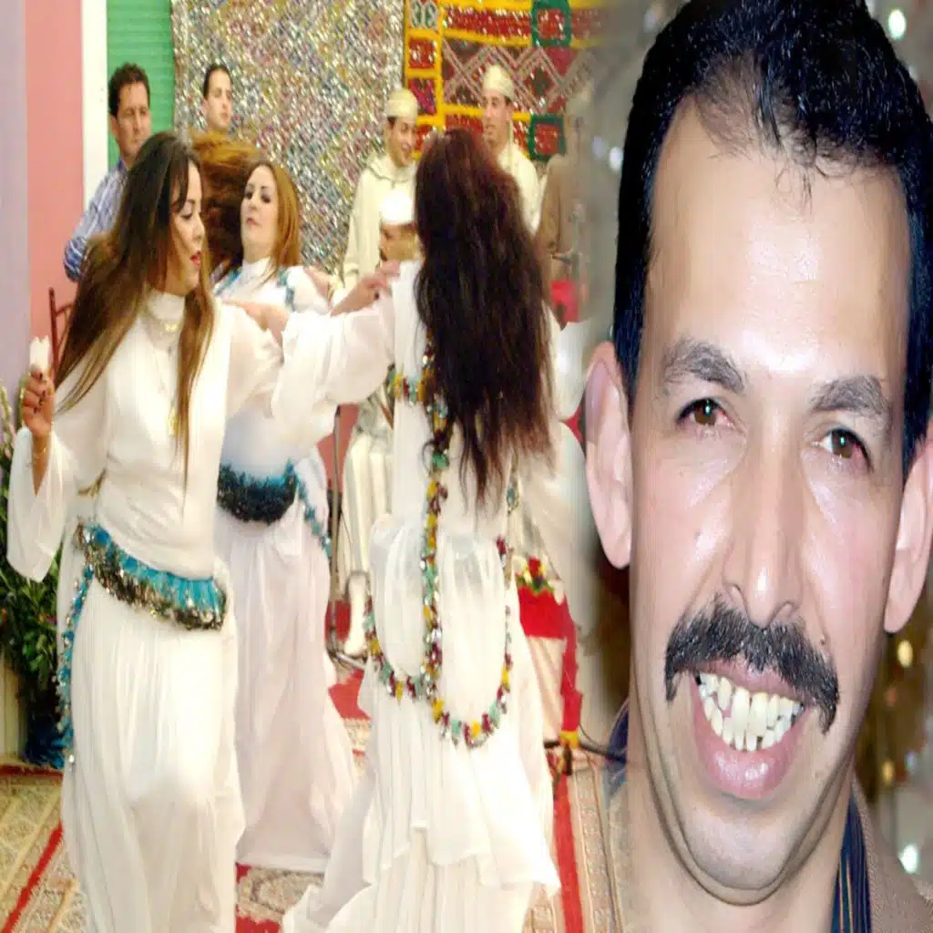 أغاني امازيغية