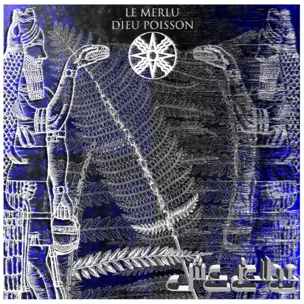 Le Merlu