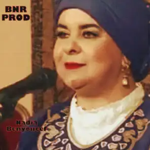 Nadia Ben Yousef