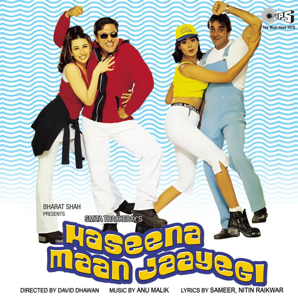 Haseena Maan Jaayegi (Original Motion Picture Soundtrack)