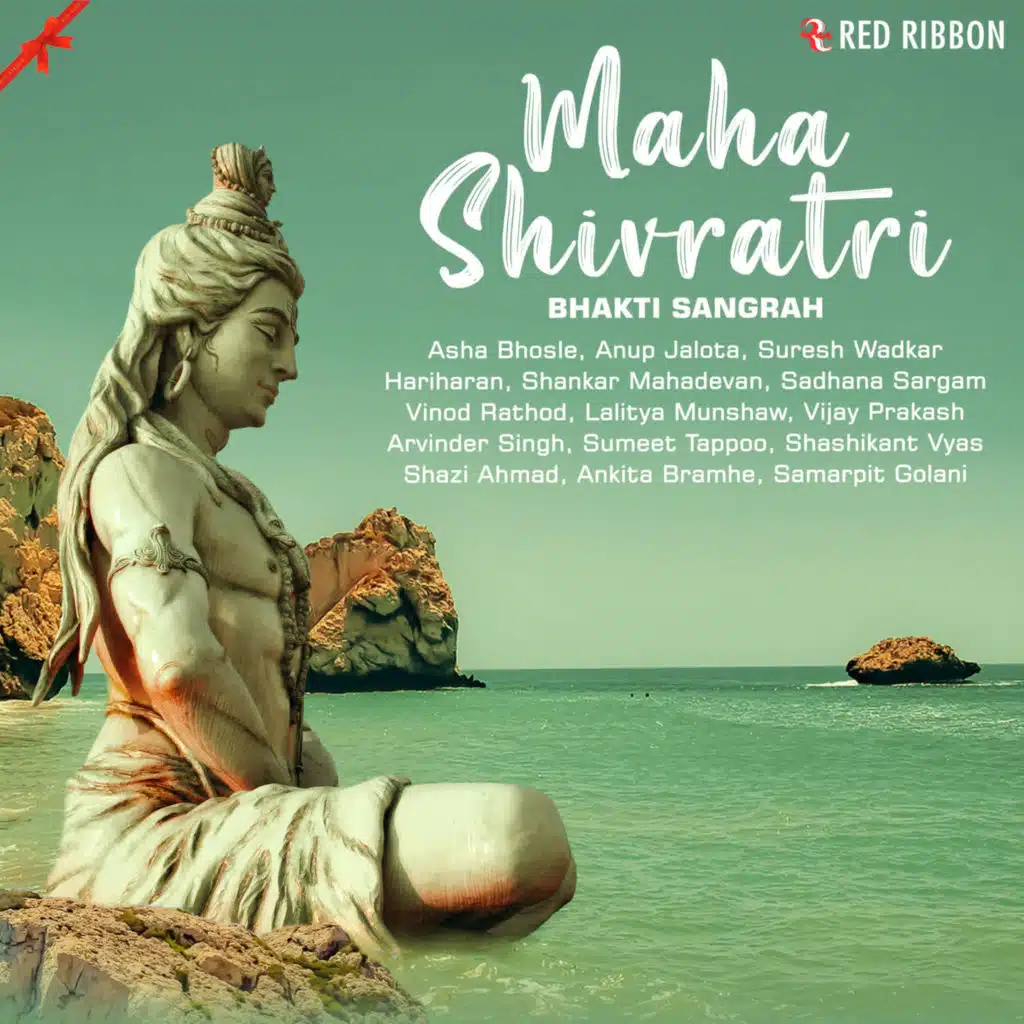 Shiv Mahima