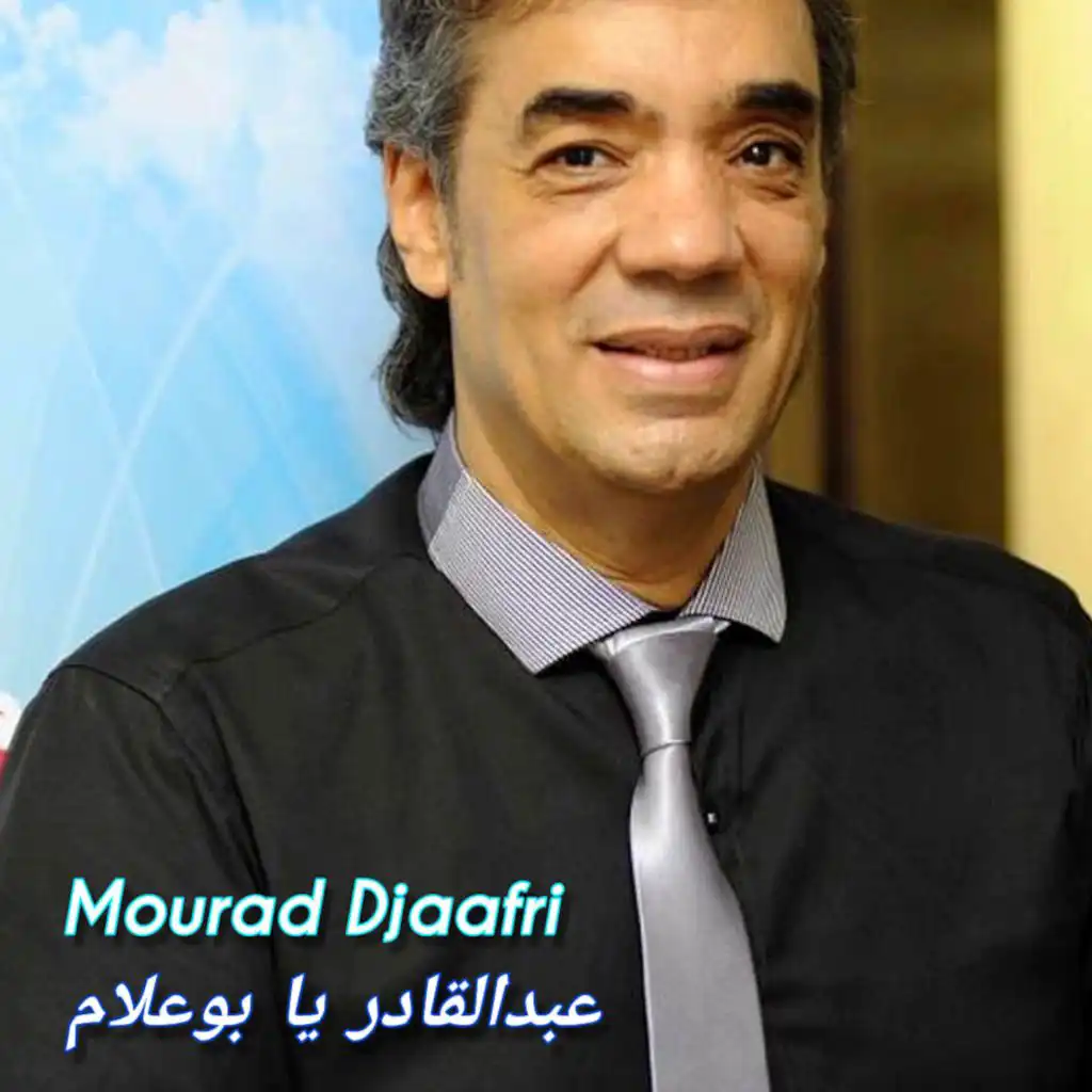 Mourad Djâafri