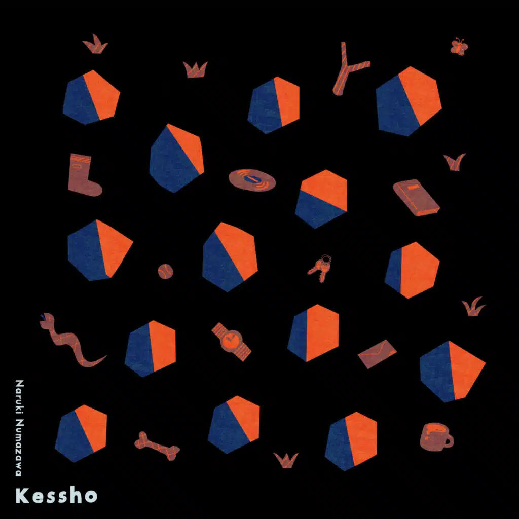 kessyo