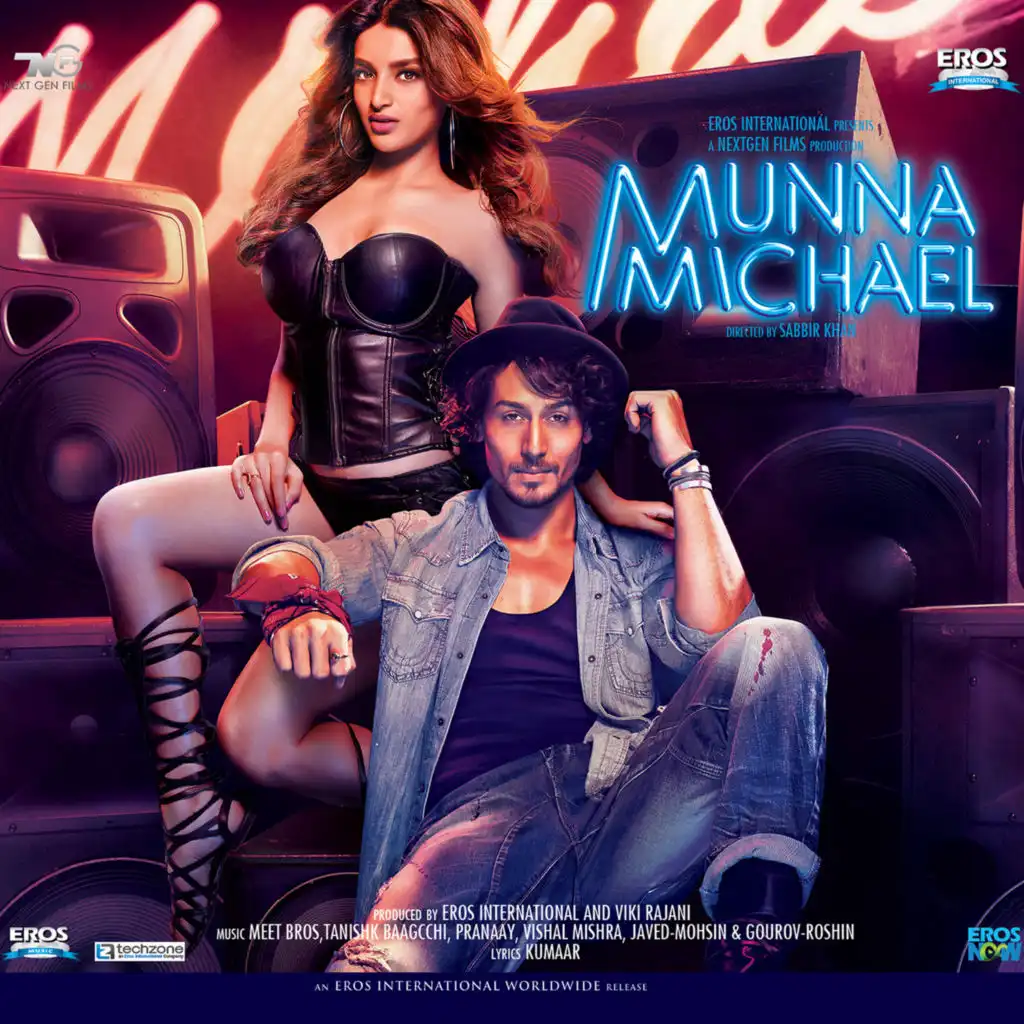 Munna Michael (Original Motion Picture Soundtrack)