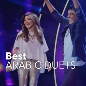 Best Arabic Duets