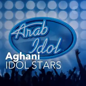 Aghani Idol Stars