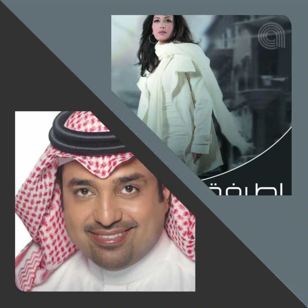 Celebrity Playlist: Mohammed Iskandar