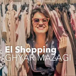 El Shopping Ghyar Mazagi