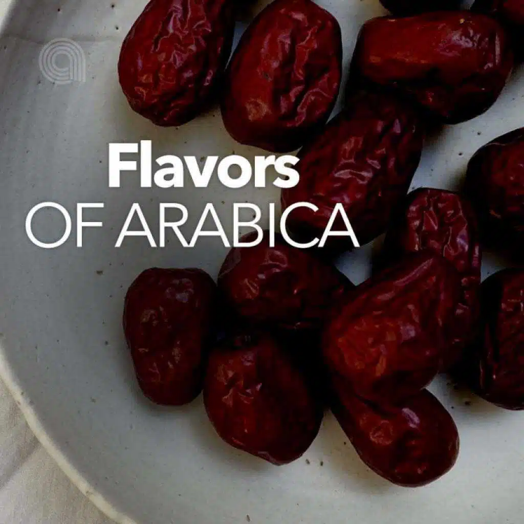 أذواق عربية