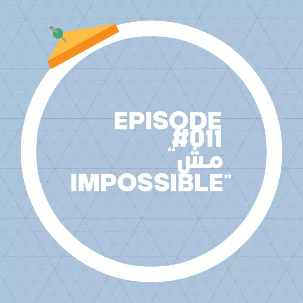 011 مش Impossible