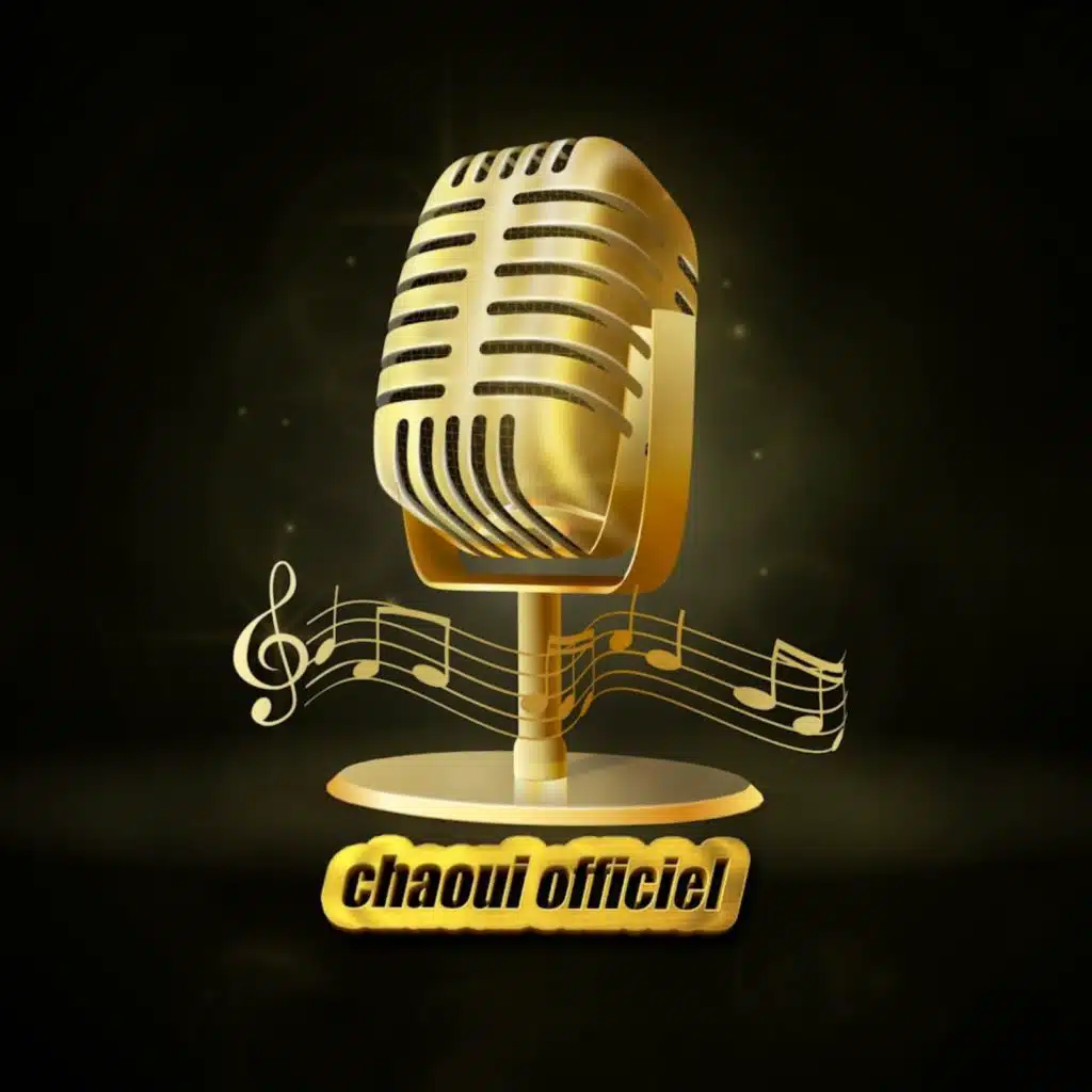 بويا راني مريض