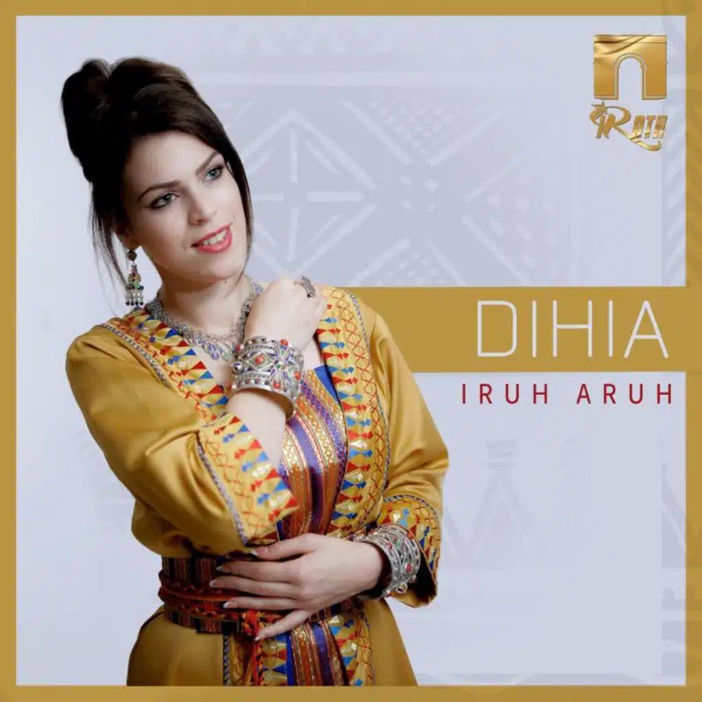 Dihia