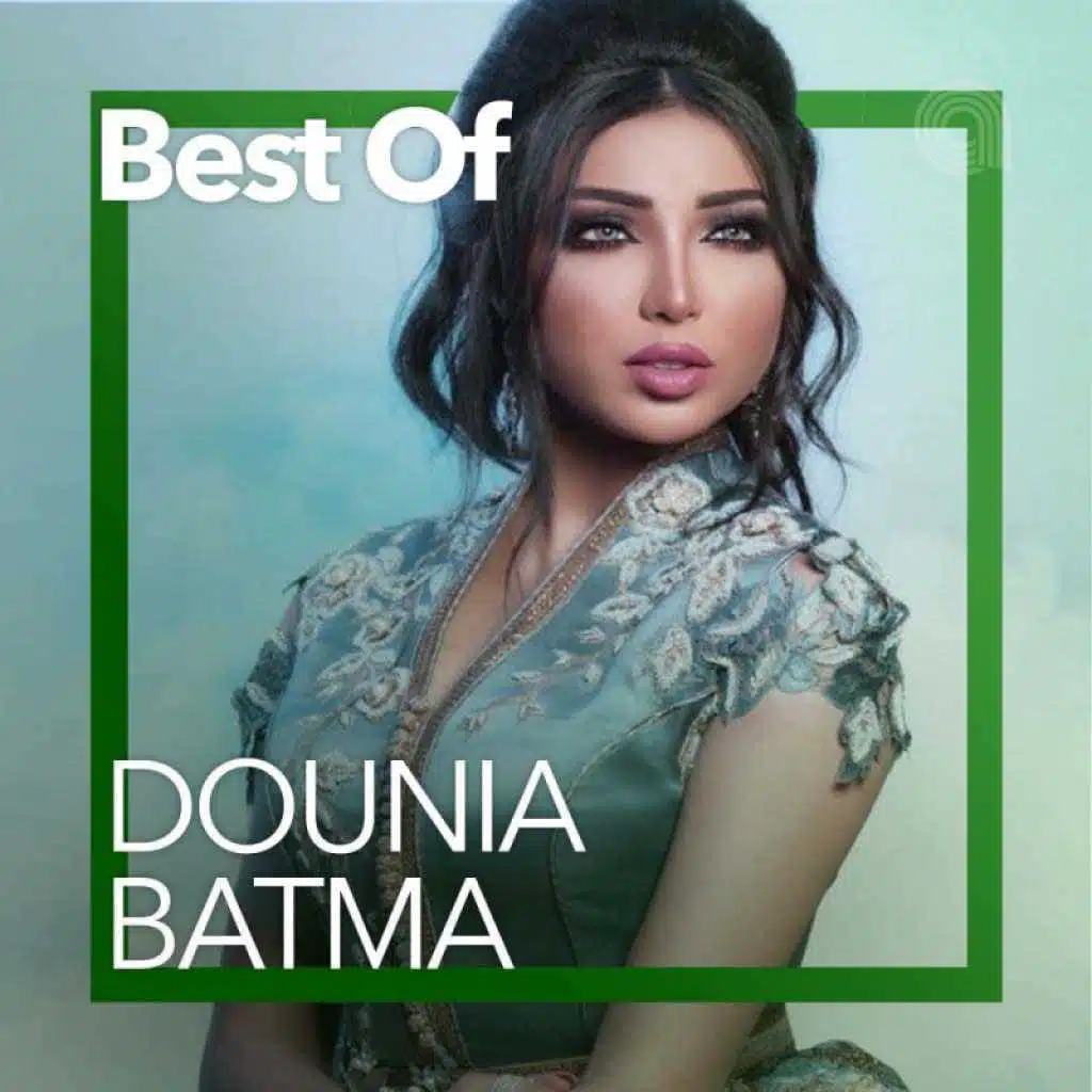 Just Dounia Batma