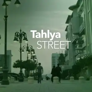 Tahlya Street