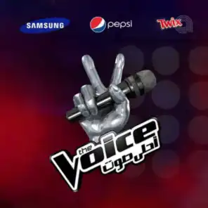 The Voice 2015 - Live 3