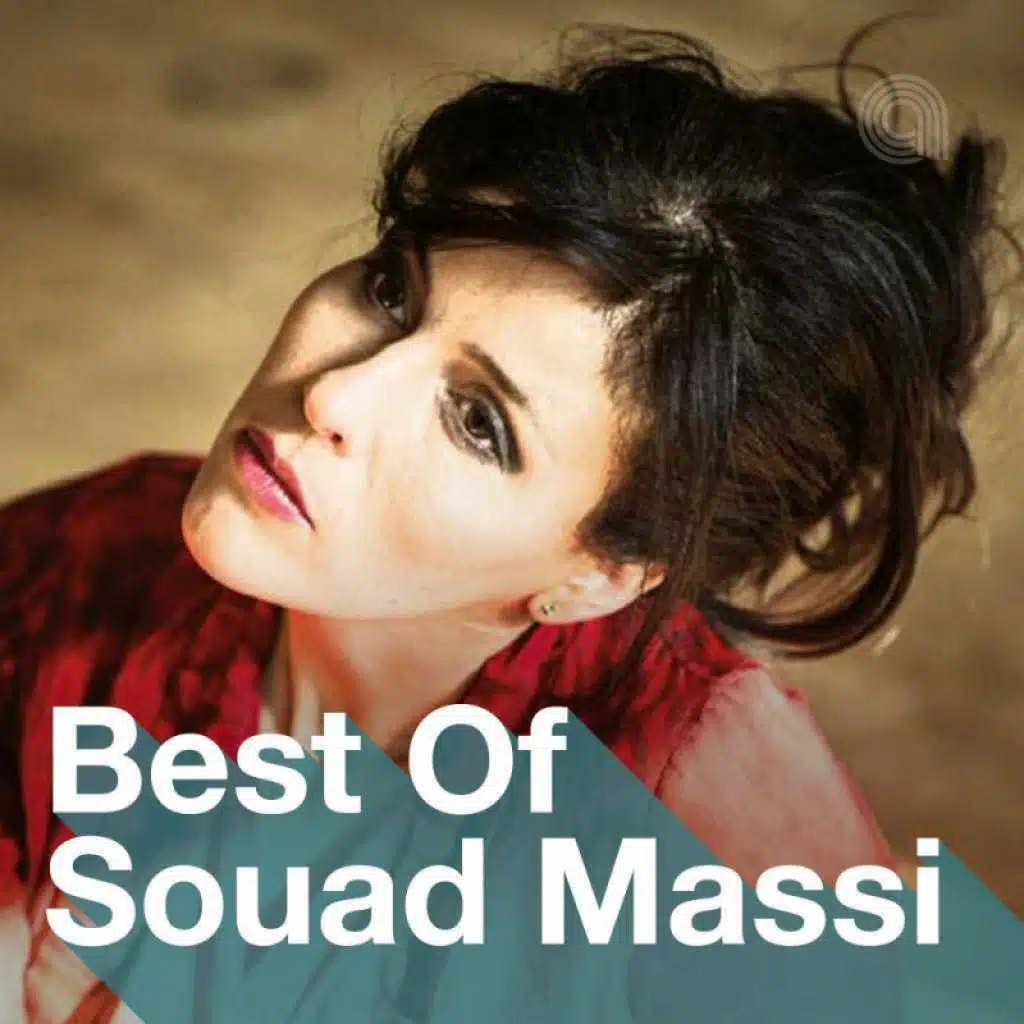 Just Souad Massi
